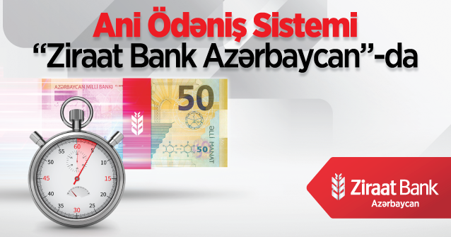 ZFG AZERBAIJAN Bankalar Arasi Transfer Y 638X335 Png 837