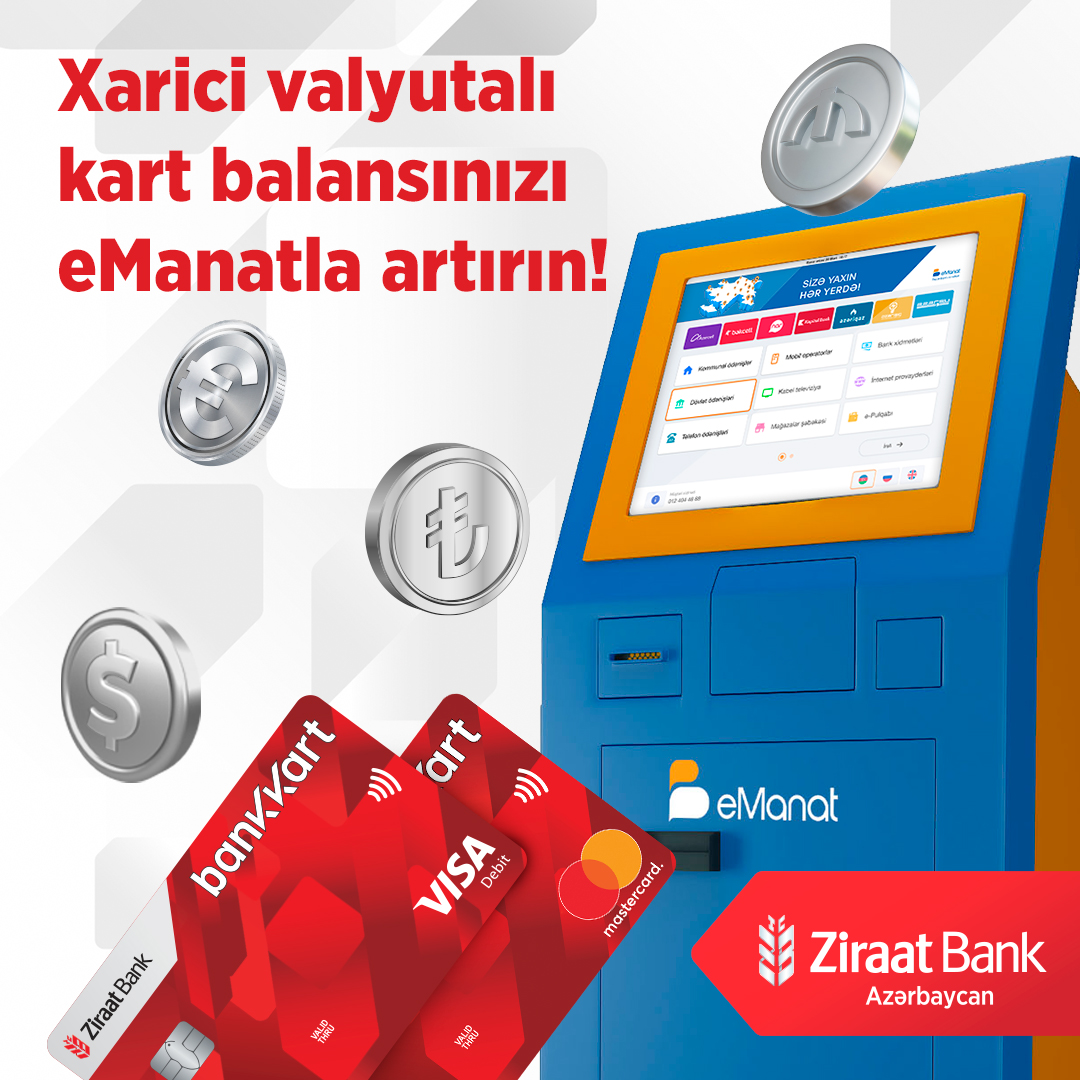 ZFG AZERBAIJAN Ziaraat Bank L E Manat Jpg 679